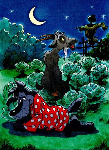 Волк и козел в огороде с капустой ночью