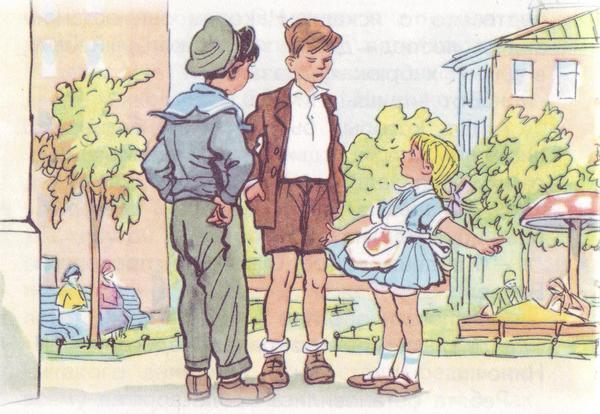 девочка Ниночка рассказывает мальчикам про лом