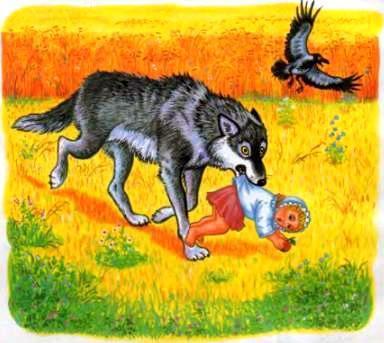 волк уносит ребенка и пес