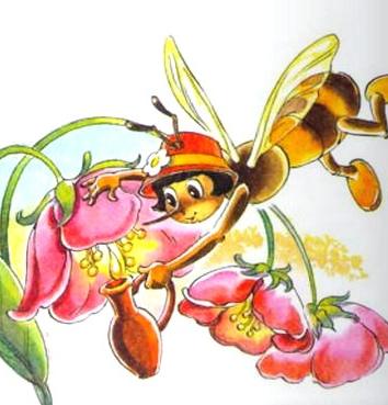 О веселой пчеле, Сказка