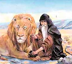 Человек и лев, Басня