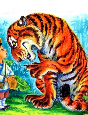 Тигр и лиса, Сказка