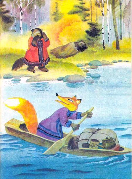 лиса переплывает реку на лодке медведь на берегу