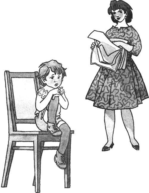 Маша-растеряша сидит на стуле и мама