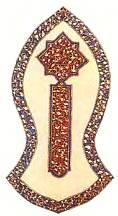 Образец мусульманской каллиграфии — символическое изображение «ступни Пророка». По контуру золотом написаны религиозные изречения.