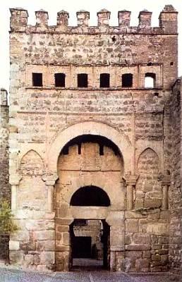 Ворота Бисагры (Малые ворота), одни из самых старых ворот Толедо (XIV–XV вв.)