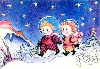 Незнайка и Пончик в скафандрах ходят по поверхности луны