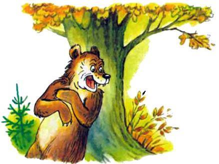медведь под деревом