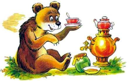 медведь пьет чай