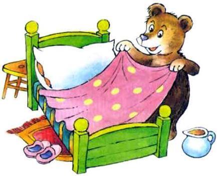 медвежонок заправляет постель
