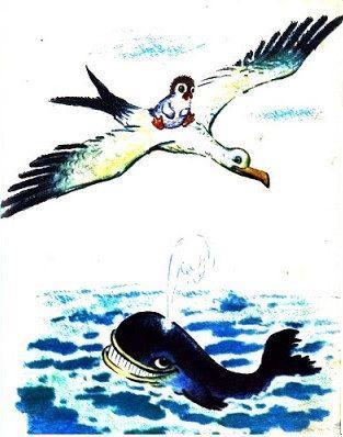 Пингвинёнок летит на чайке