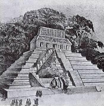 Храм надписей в разрезе
