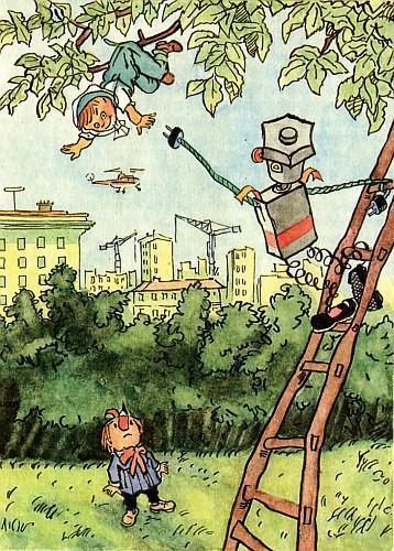 Самоделкин снимает мальчика ребенка с дерева