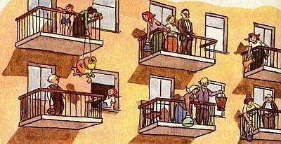 люди не балконах