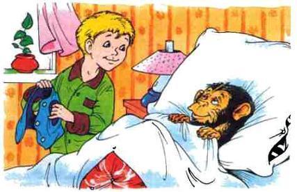 обезьянка в постели