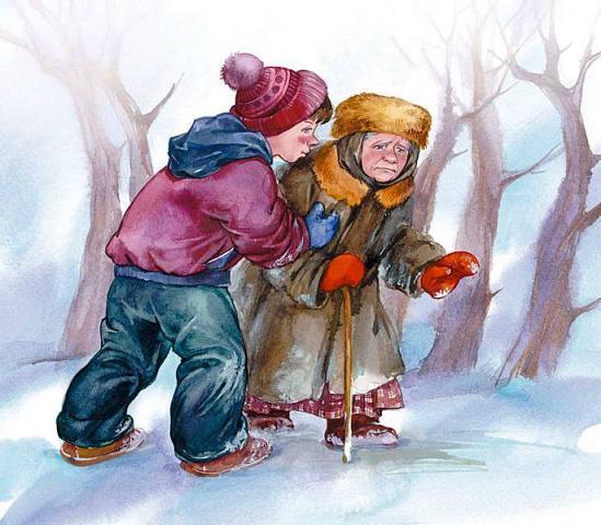 мальчик помогает старушке идти по скользкой дороге зимой