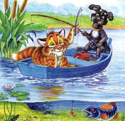 кот Пузик и пёс Тузик на рыбалке ловят рыбу с лодки