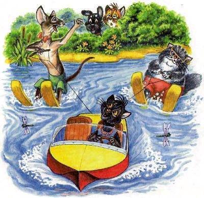 коты катаются на водных лыжах