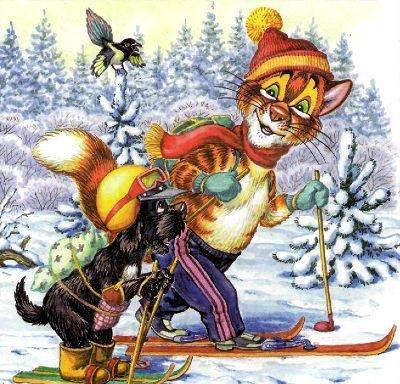 кот Пузик и пёс Тузик бегут на лыжах