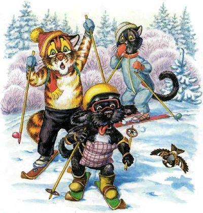 кот Пузик и пёс Тузик на лыжах