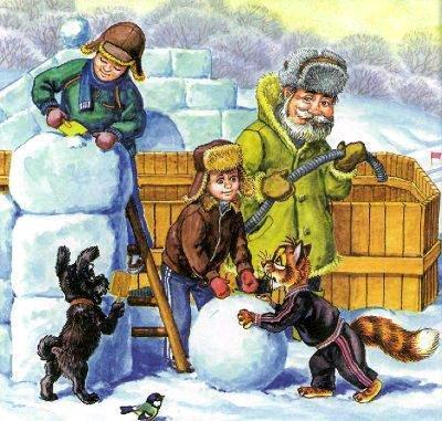 кот Пузик и пёс Тузик строят снежную крепость