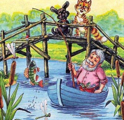 кот Пузик и пёс Тузик на мосту смотрят как дедушка ловит рыбу