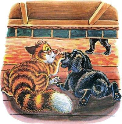 кот Пузик и пёс Тузик под кроватью