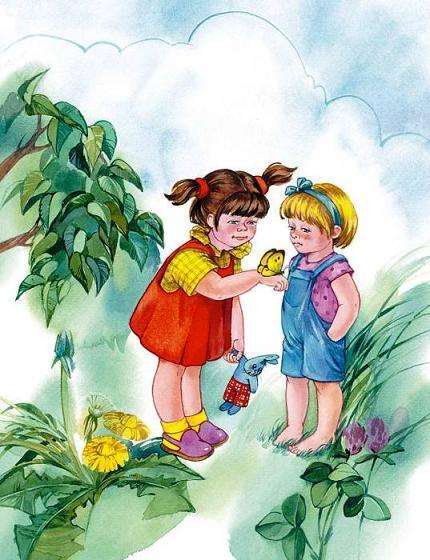 две девочки на лужайке и бабочка на руке